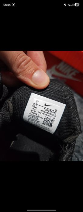 Sapatilhas Nike Pretas - Ler descrição!