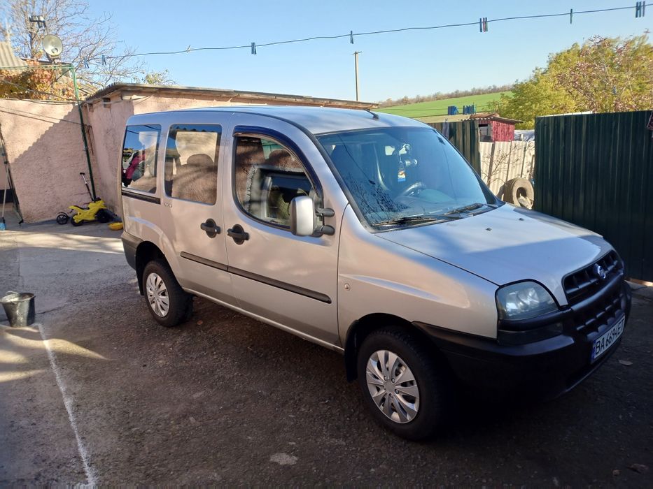 Продажам Фіат добло