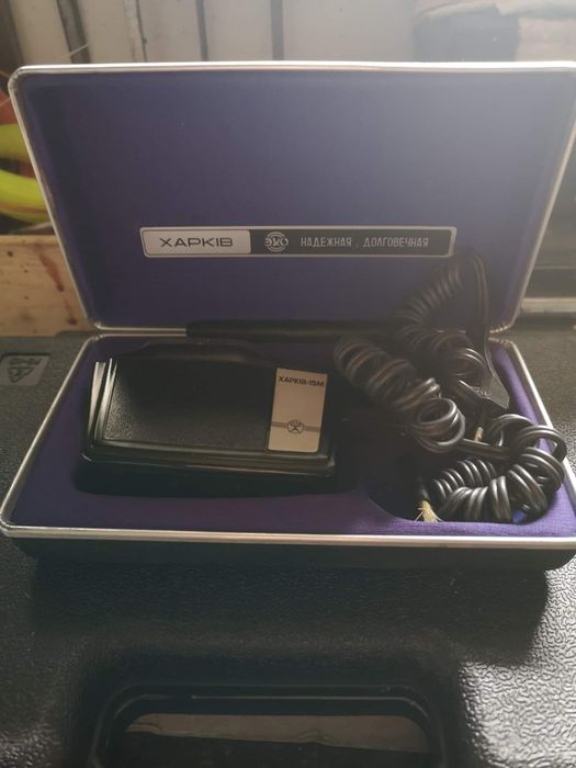 Elektryczna maszynka PRL