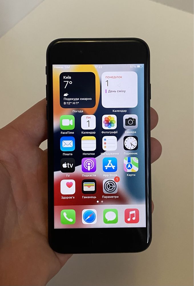 Телефон iPhone 7 32GB ROM! D495