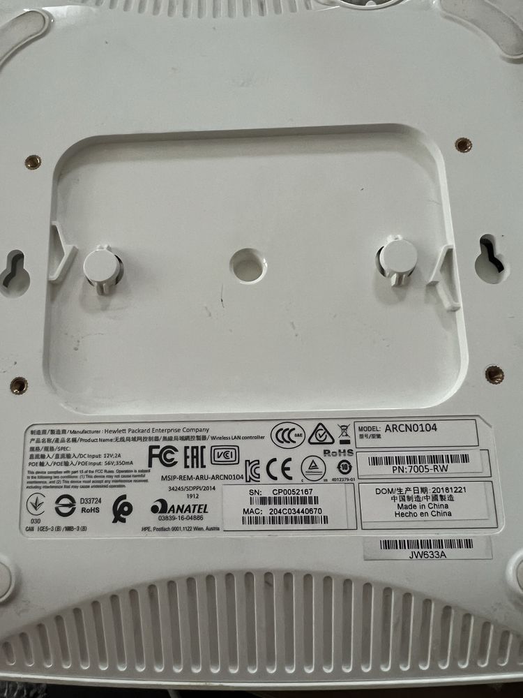 Контроллер wifi HPE Aruba 7005 (RW) JW633A