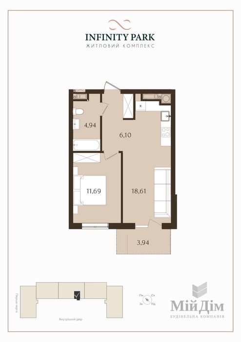 Продаж 1 кімнатної квартири по вул. Зелена ЖК Infinity Park (45.28м2)