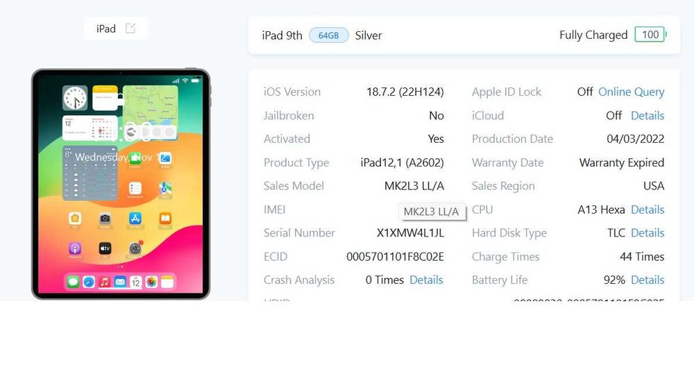 Планшет Apple iPad 2021 9-го покоління 64 ГБ