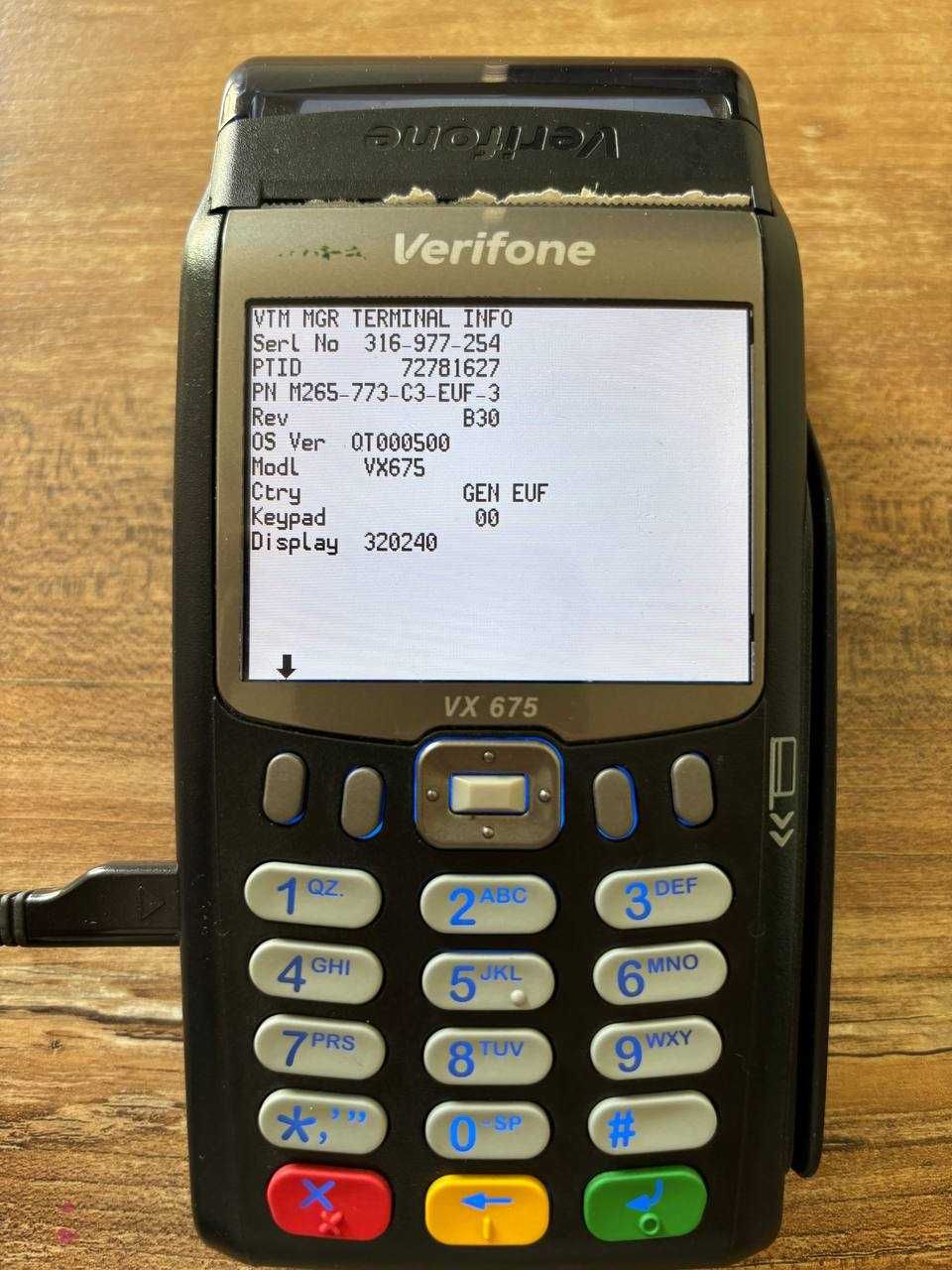Verifone VX675 POS Terminal (ПОС Терминал, Платіжний Термінал )
