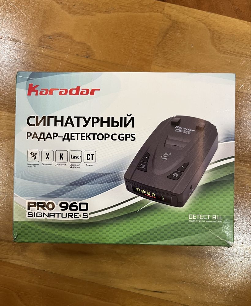 Karadar PRO 960 Сигнатурный