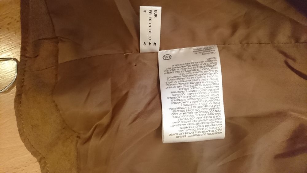 Нова жіноча курточка під замшу.