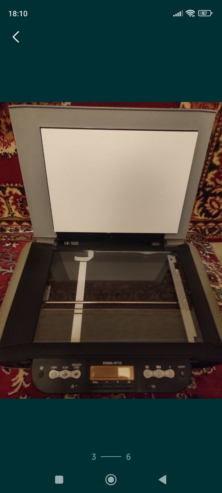 Многофункциональное устройство Canon PIXMA MP170
