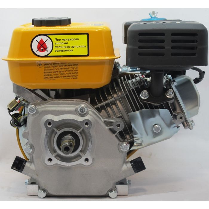 ЗНИЖКА‼️Бензиновий мотор форте вал 20мм Двигун бензиновий форте