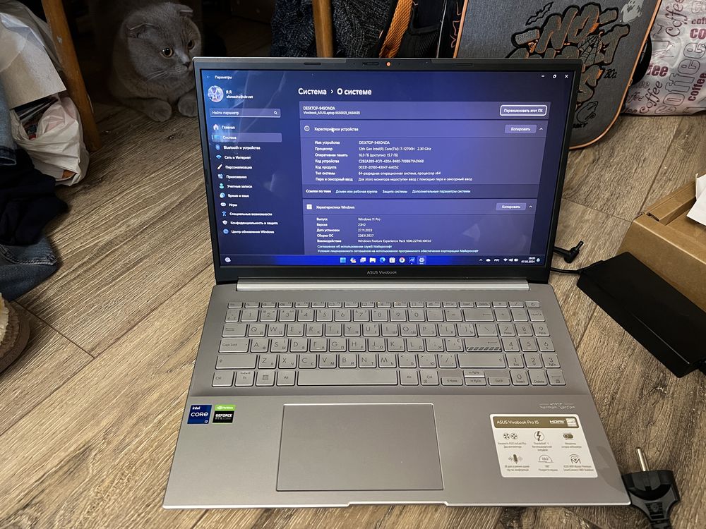 Asus vivibook Pro 15 K6500ZE