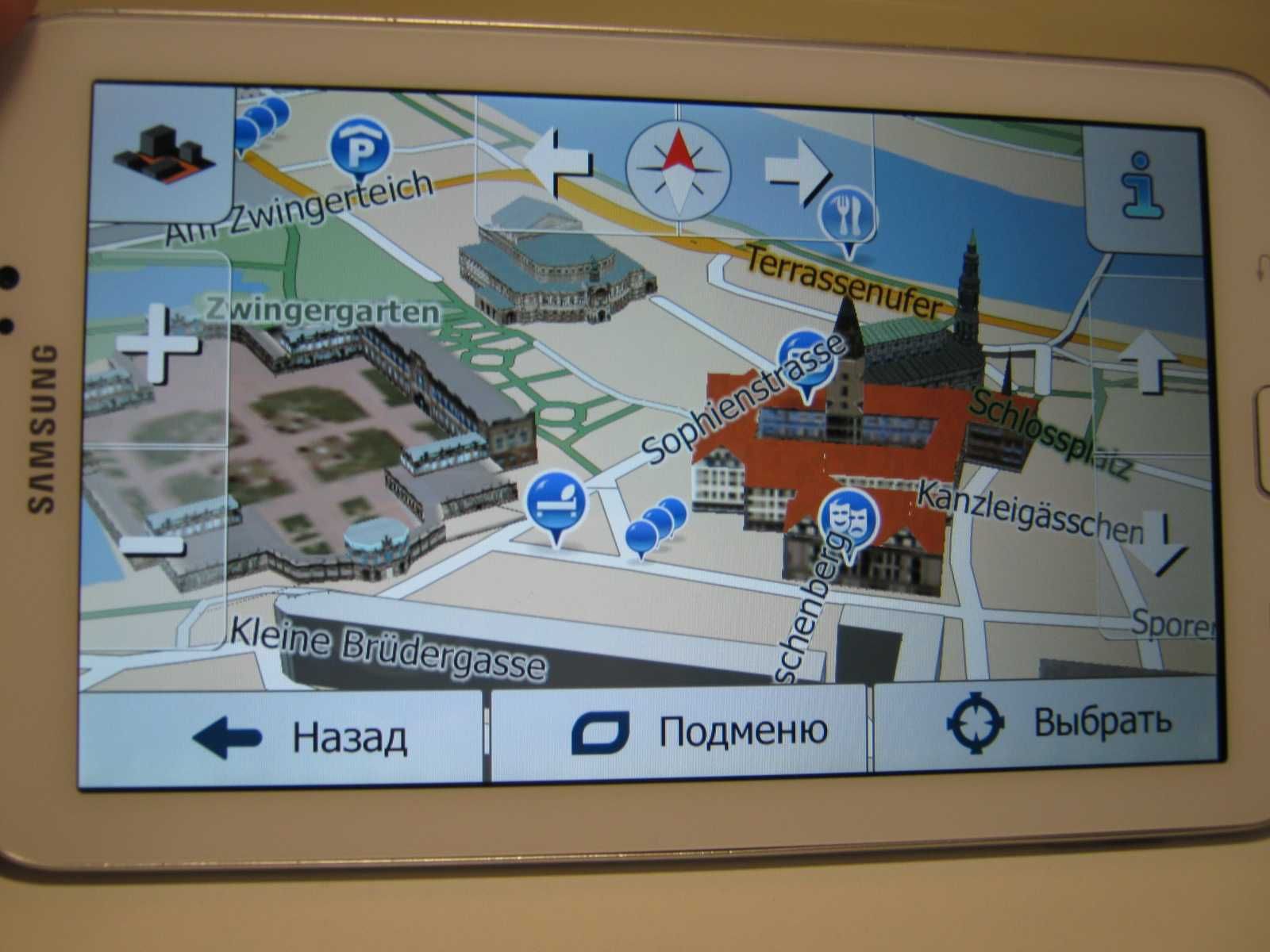 Навигатор-планшет Samsung Galaxy Tab3. IGO Primo, комплект карт 2025г!