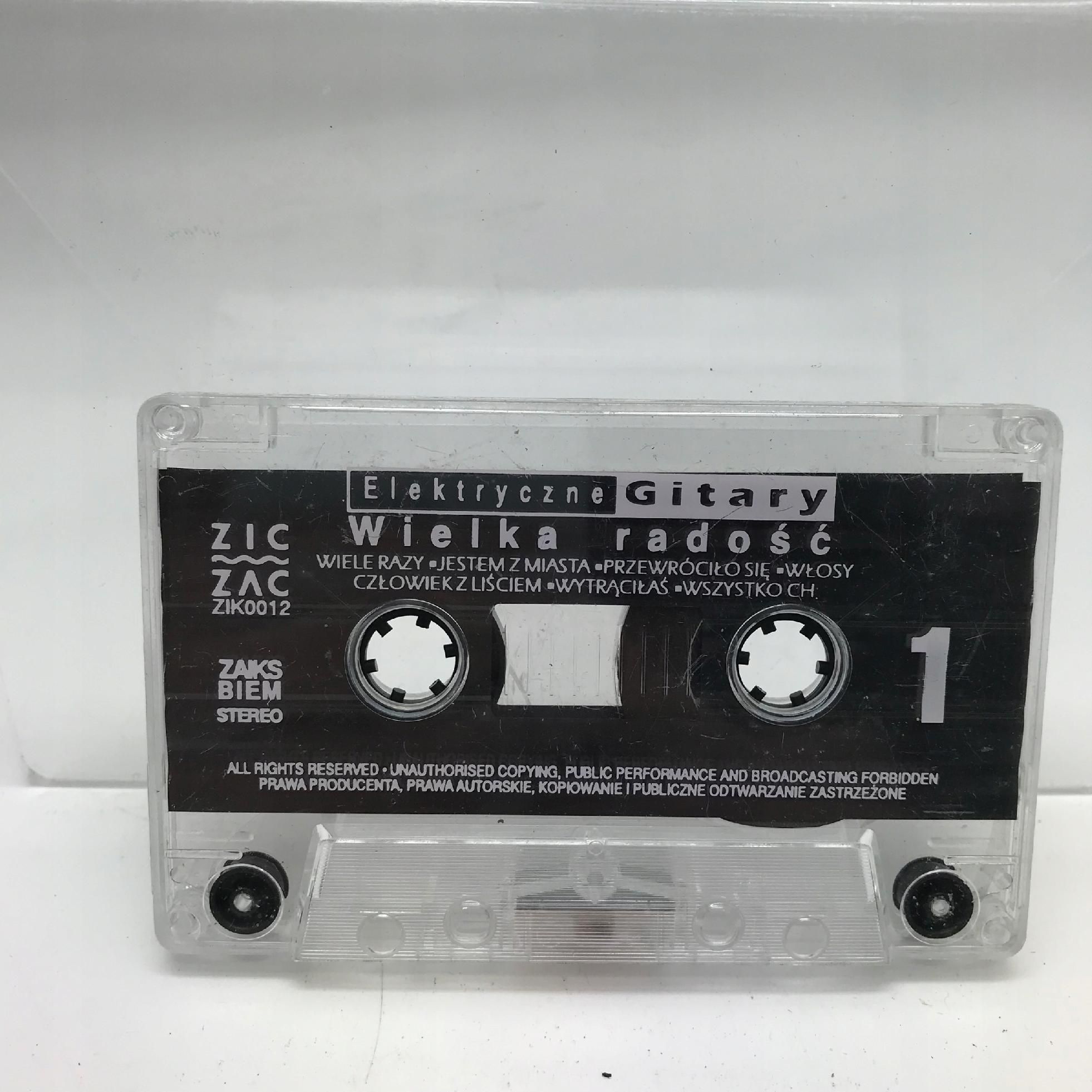 kaseta - elektryczne gitary - wielka radość