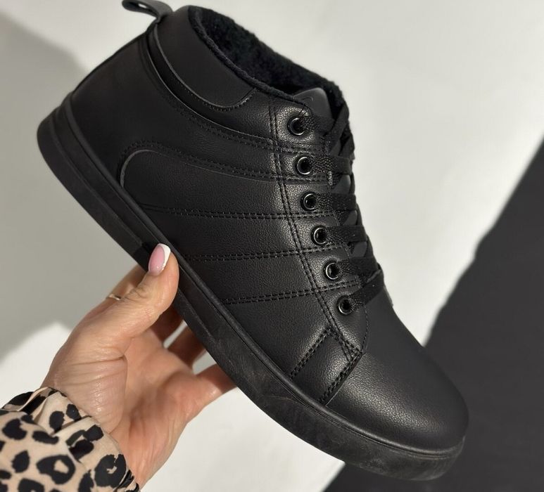 Чоловічі кросівки