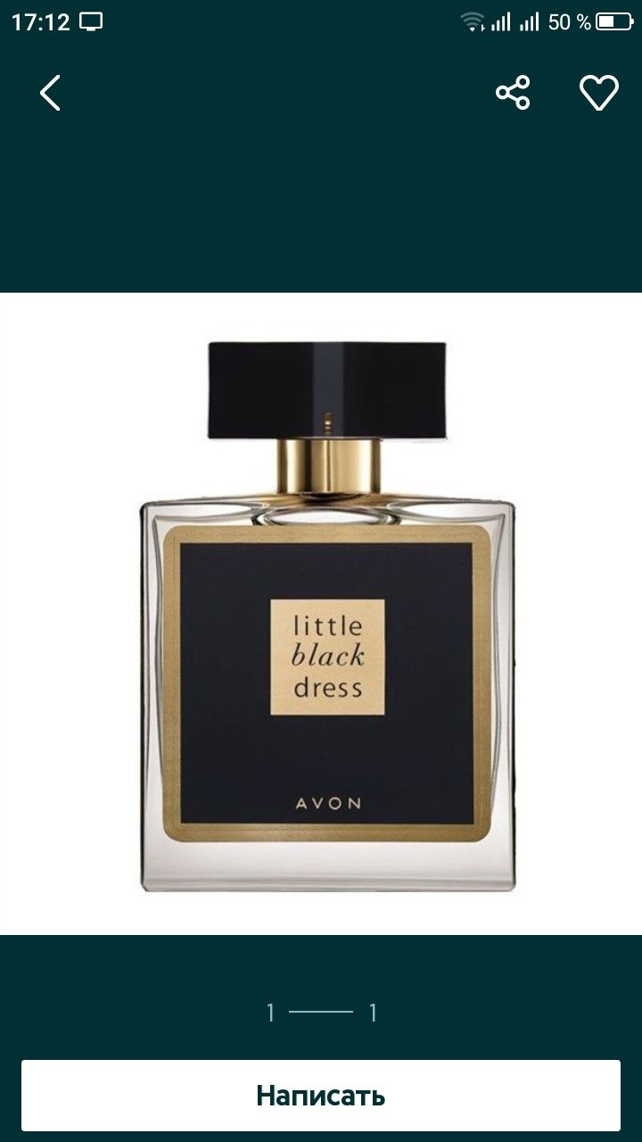 100mlLittle black dresЧёрное платье парфюмированная женская вода AVON