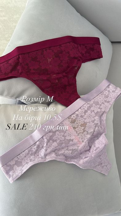 Трусики Victoria’s Secret, розмір М оригінал із США