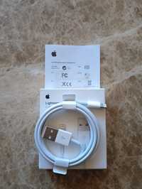Кабель Lightning to USB 2.0 (for iPod/ iPhone) Apple (MD818ZM/A)