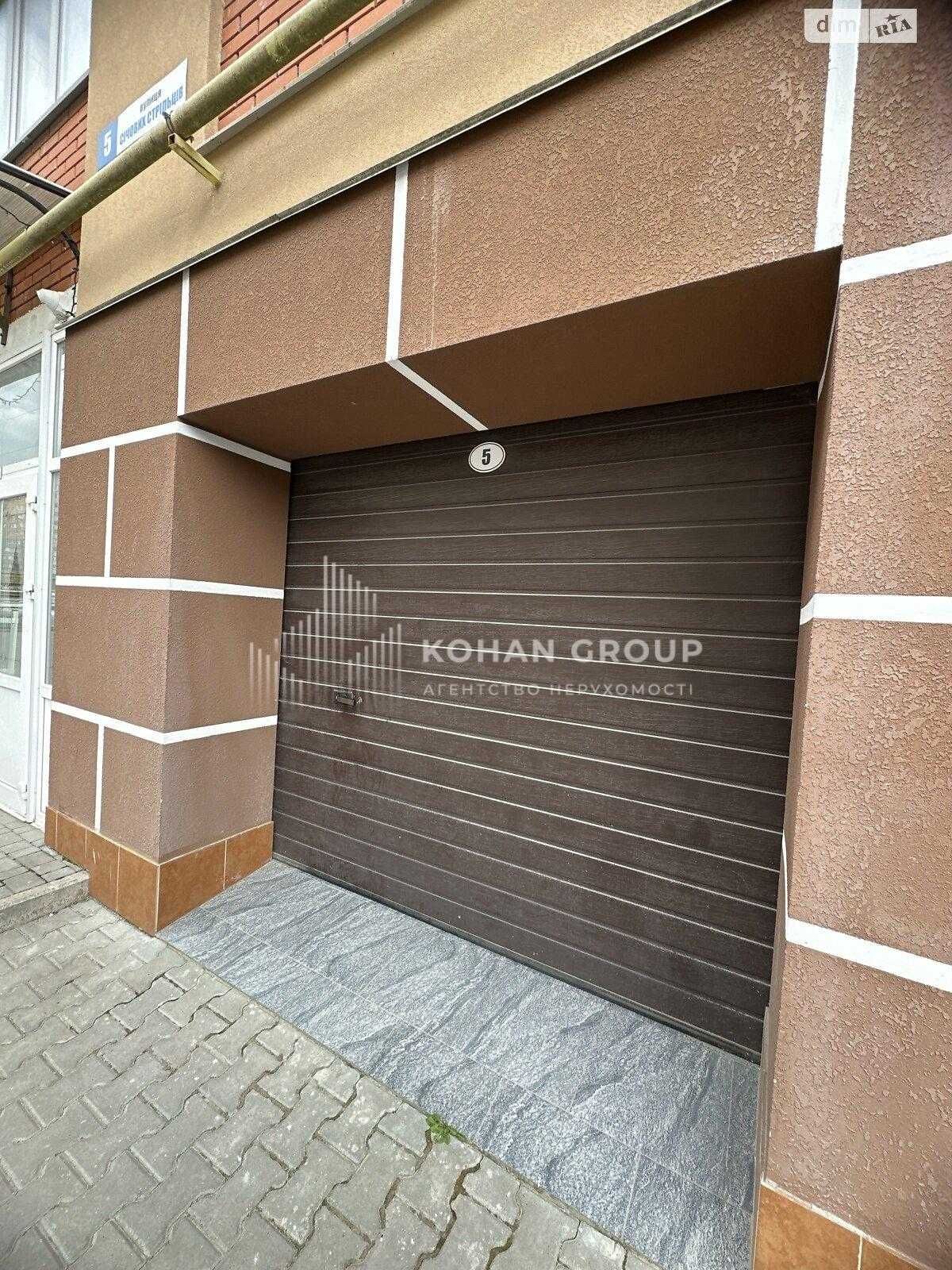 ‼️Універсальний простір 50 м² — гараж, офіс‼️