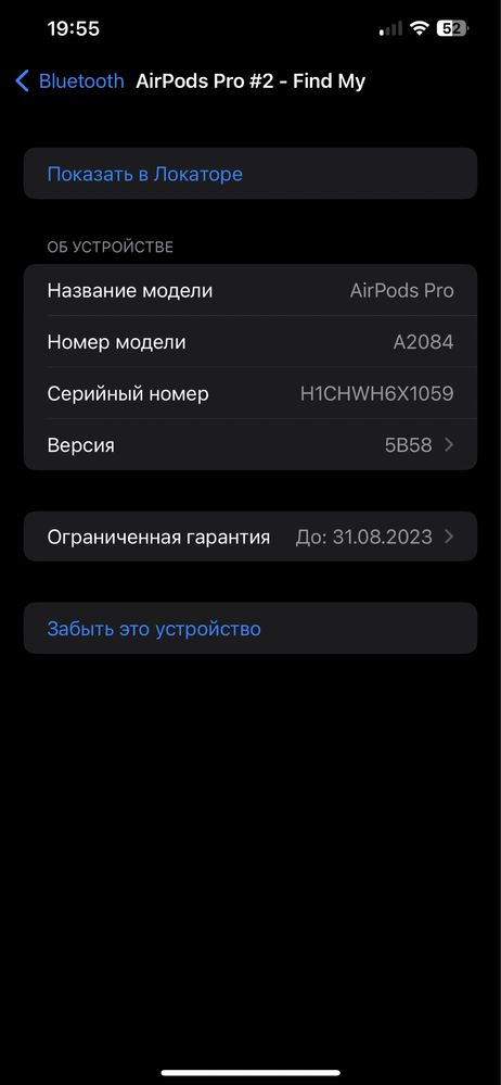 AirPods pro наушники. Сліди використання.