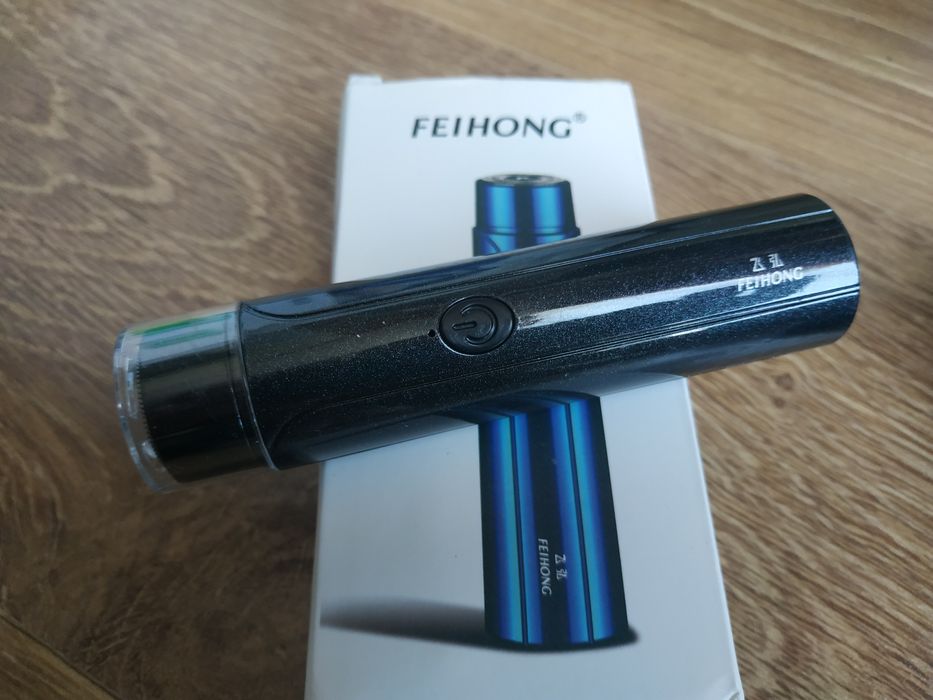 (р-н ЗАЗ) Карманная бритва роторная