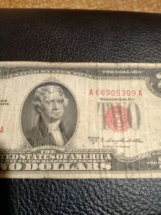 Бумажные  деньги