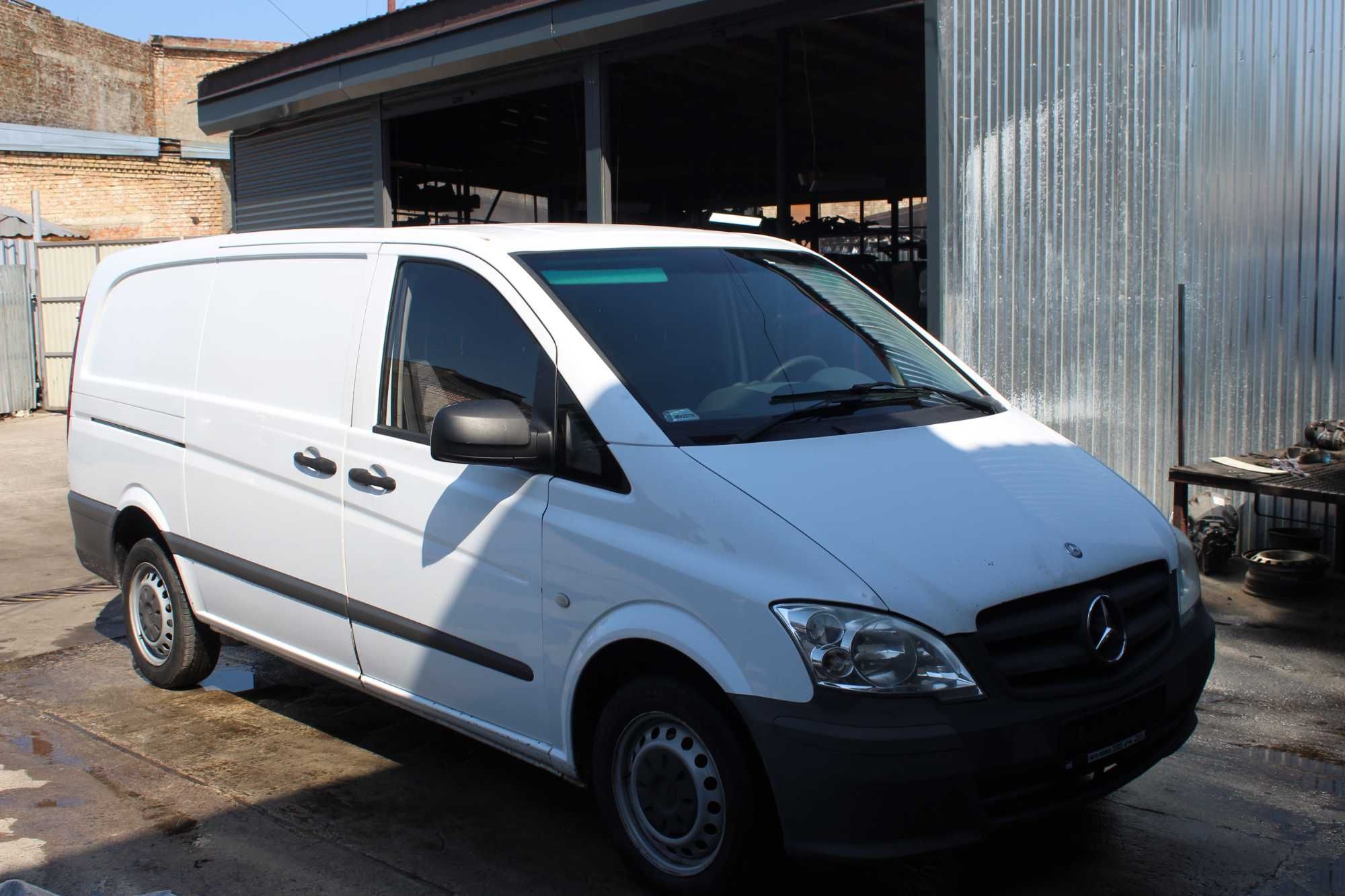 Розборка Вито 639 шрот разборка Mercedes Vito W639 КПП Двигун Мост