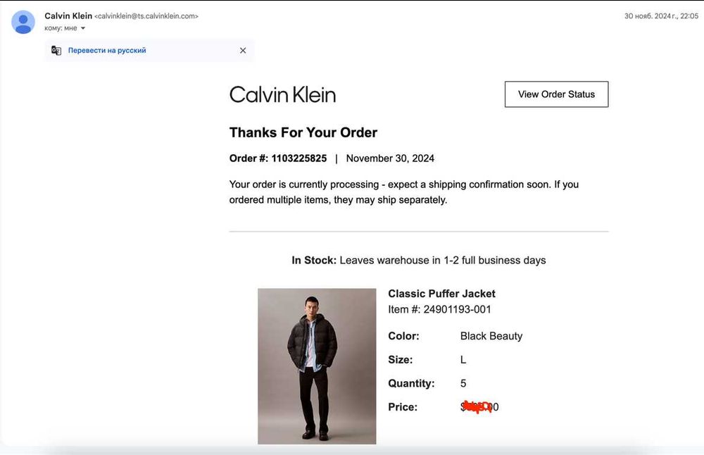 Пуховик Calvin Klein Classic Puffer Jacket 100% Original from USA