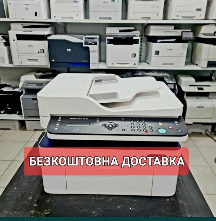 Xerox WC 3025  Wi-Fi.  Лазерный принтер сканер копир Гарантия