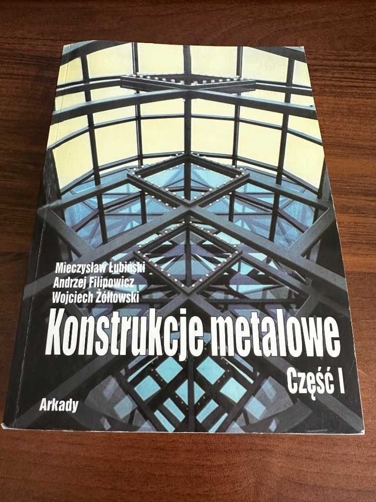 Konstrukcje metalowe Cześć I Arkady