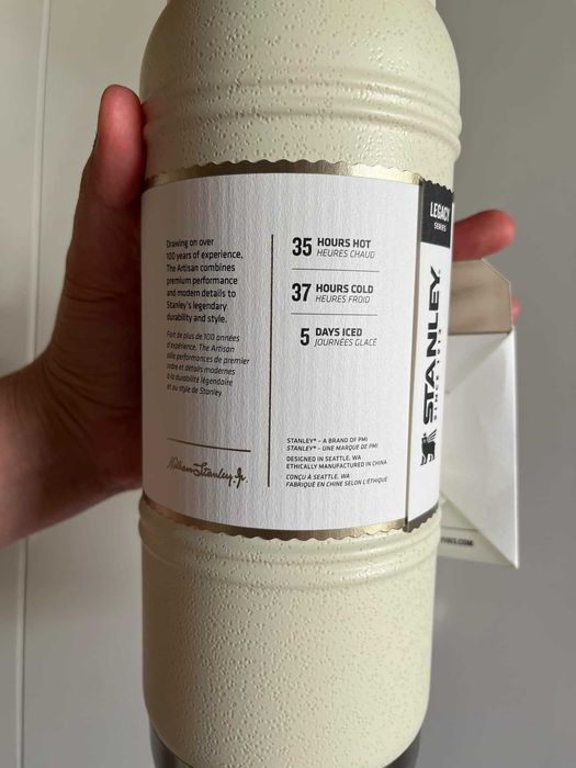 Термос Stanley Artisan 1л (1.1qt) для чаю, кави
