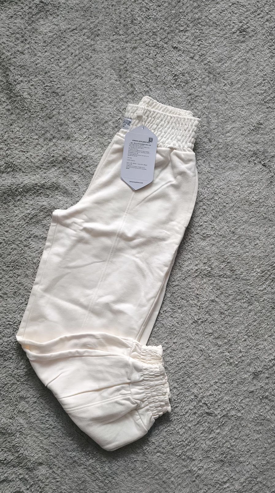 Nowe spodnie dresowe coccodrillo lemon r. 128