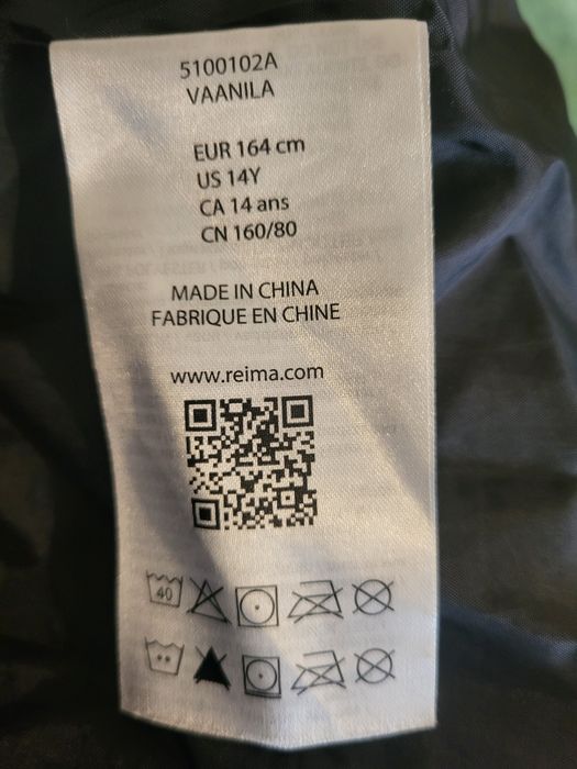 Куртка зимова Reima Vaanila, 164р