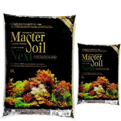 Master Soil Powder 8L podłoże aktywne do akwarium