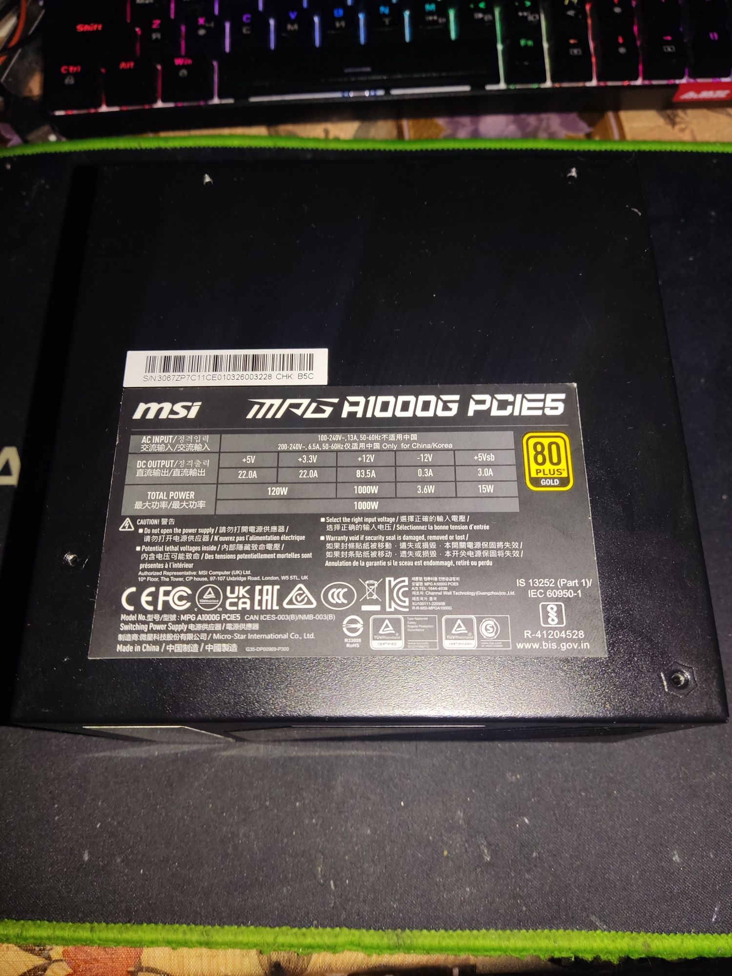 Блок живлення msi mpg a1000g pcie5 не рабочий