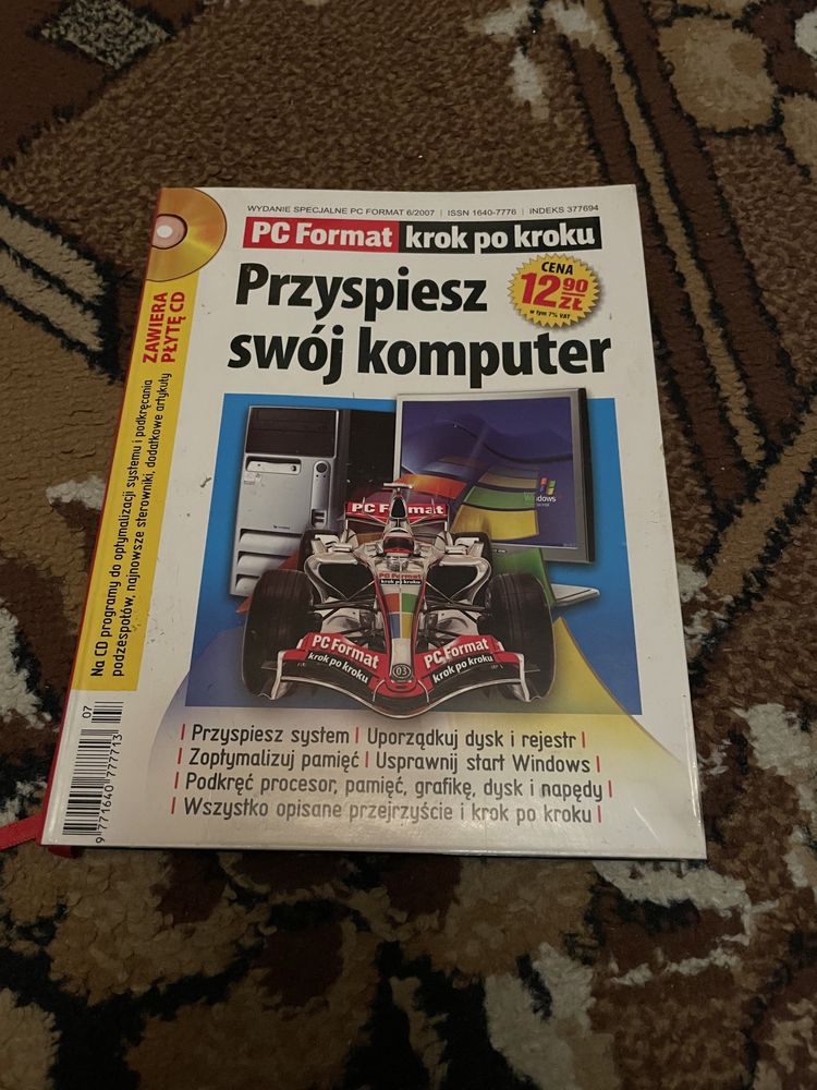 Książka PC Format Wydanie Specjalne 6/2007