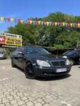 Mercedes S Klasa W220*3.2 CDI*Lift*Automat*Ful Opcja*Hak*Brak Rdzy*