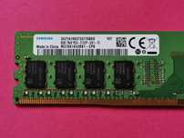 DDR4 8GB Samsung 2133P -Komputer
