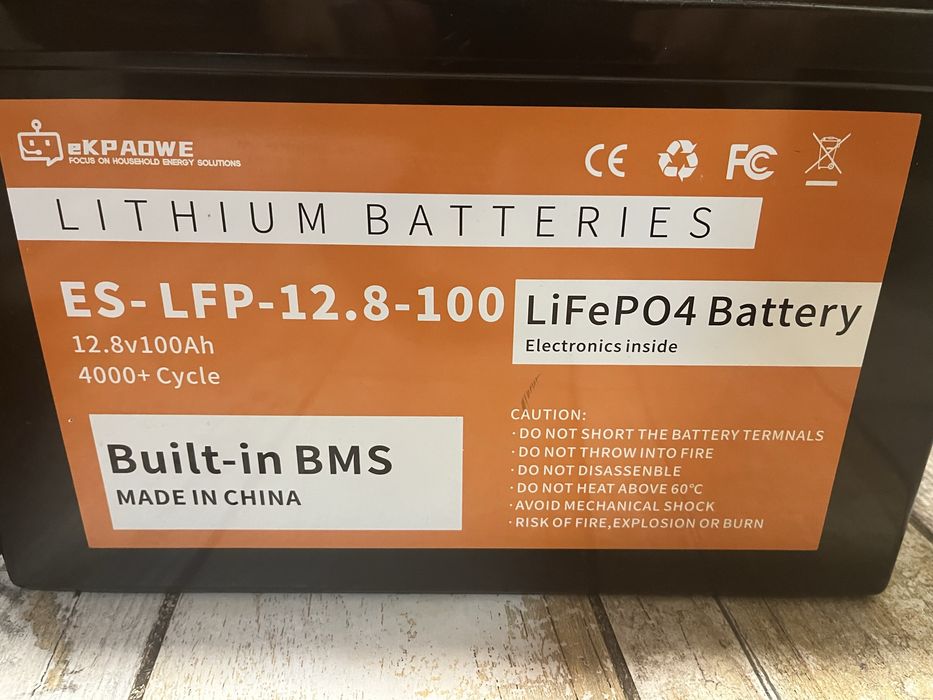 LifePo 12v,100Ah
