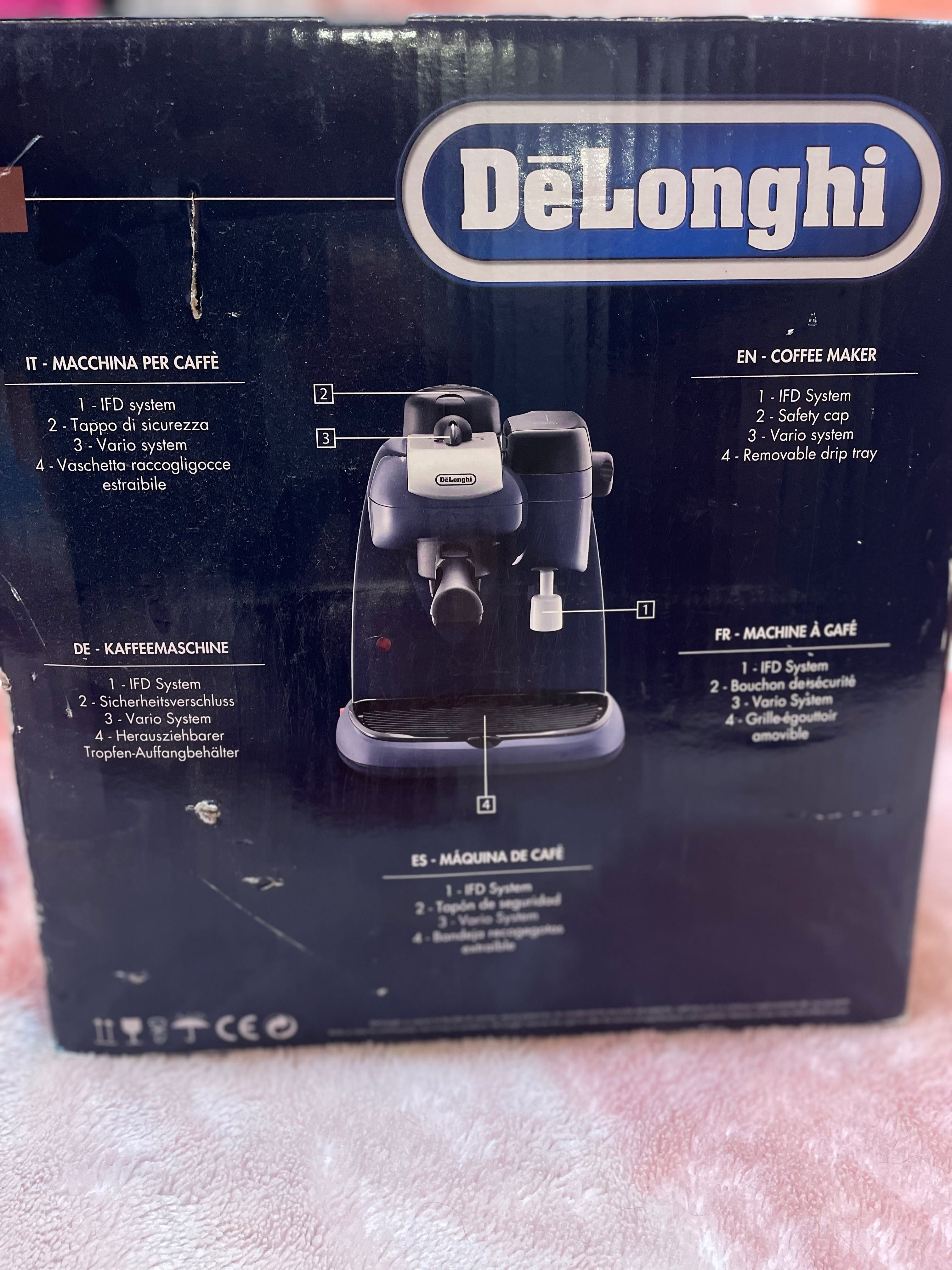 Кофемашина Delonghi