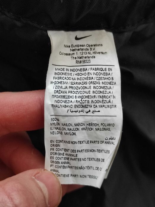 Спортивний Рюкзак Мішок На Шнурку Nike  для взуття одягу