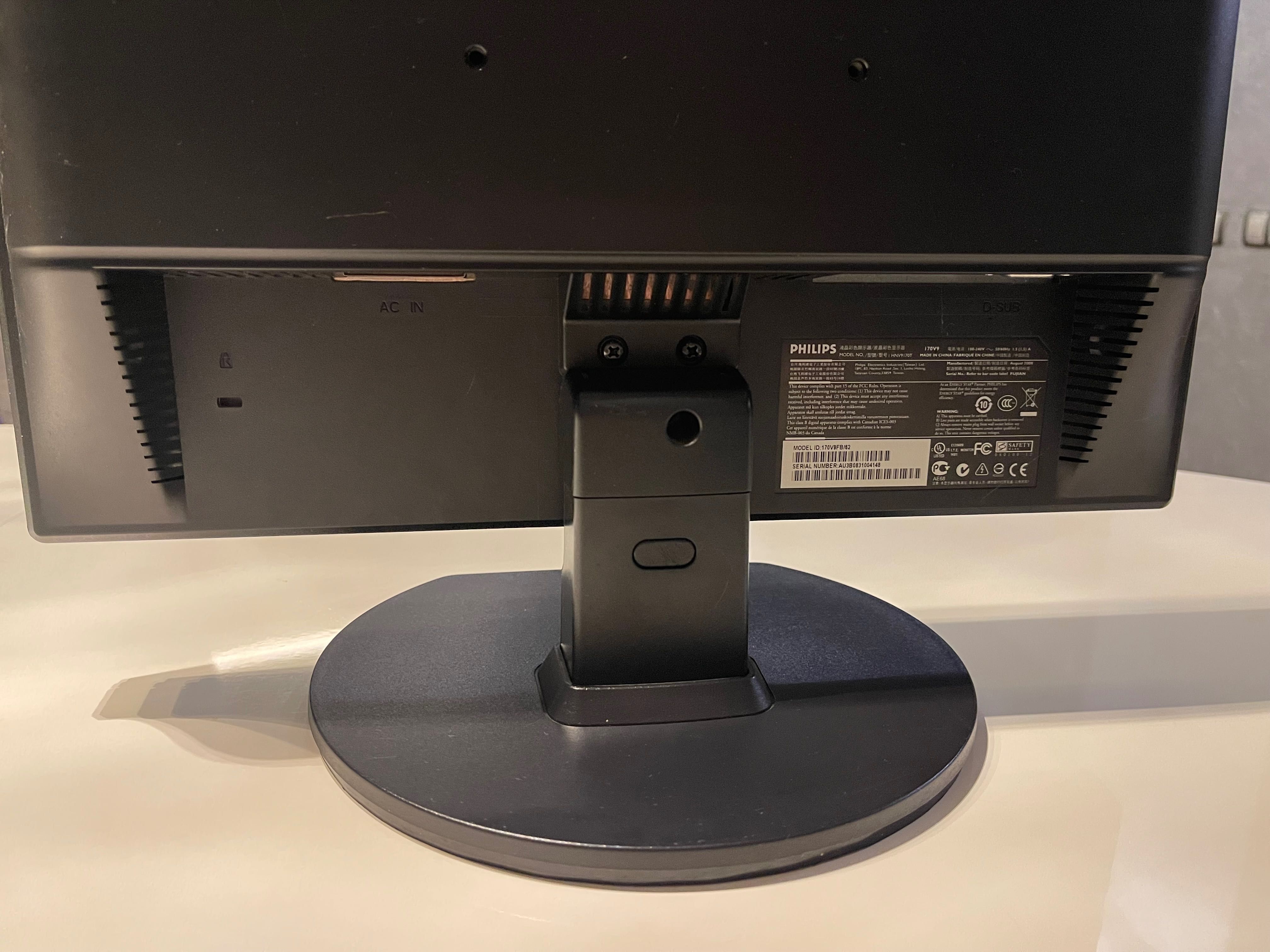 Монітор Philips 17 дюймів
