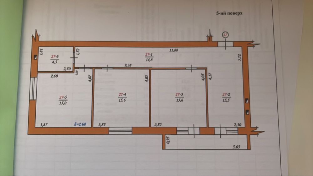 Продаж Квартири. Новобудова м.Свалява