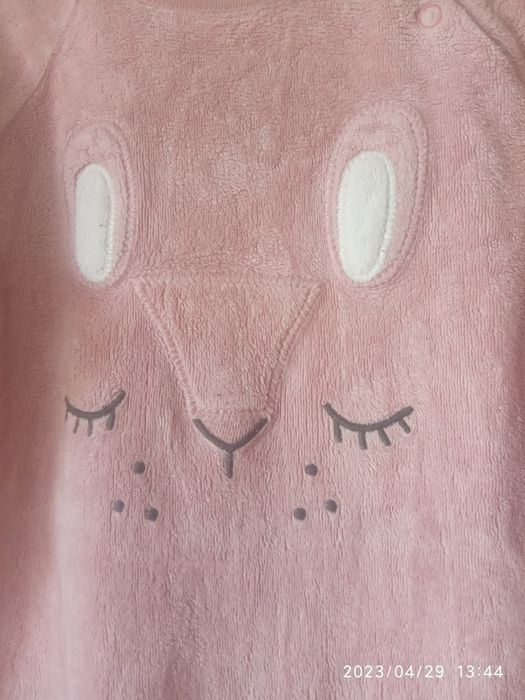 Тепленький чоловічок