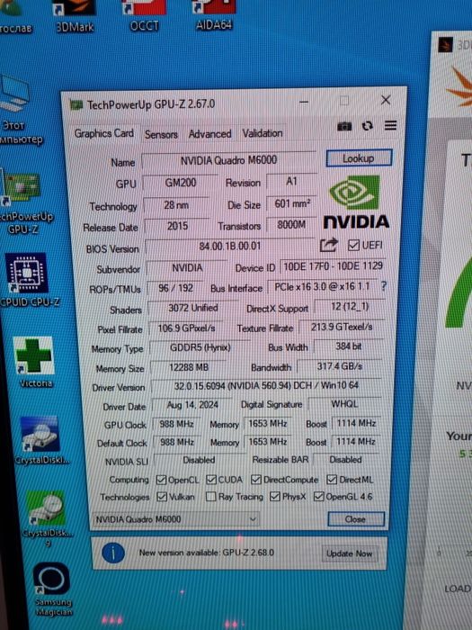 Відеокарта Nvidia Quadro M6000 12Gb / GDDR5 / 384 bit / 3072 CUDA