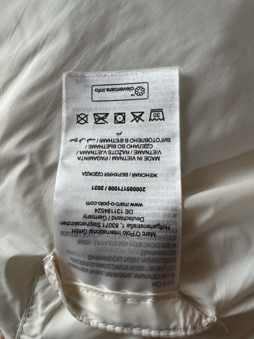 Зимова куртка Marc O*Polo