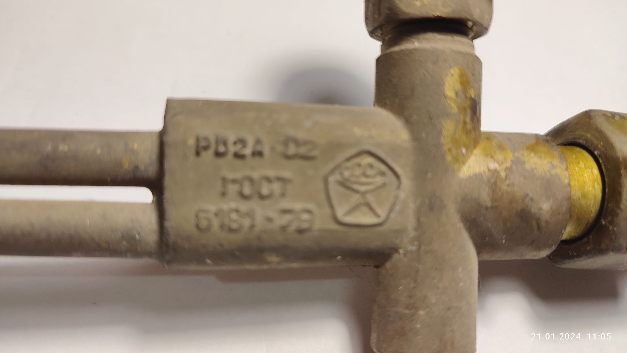 Різак вставний РВ2А-02.