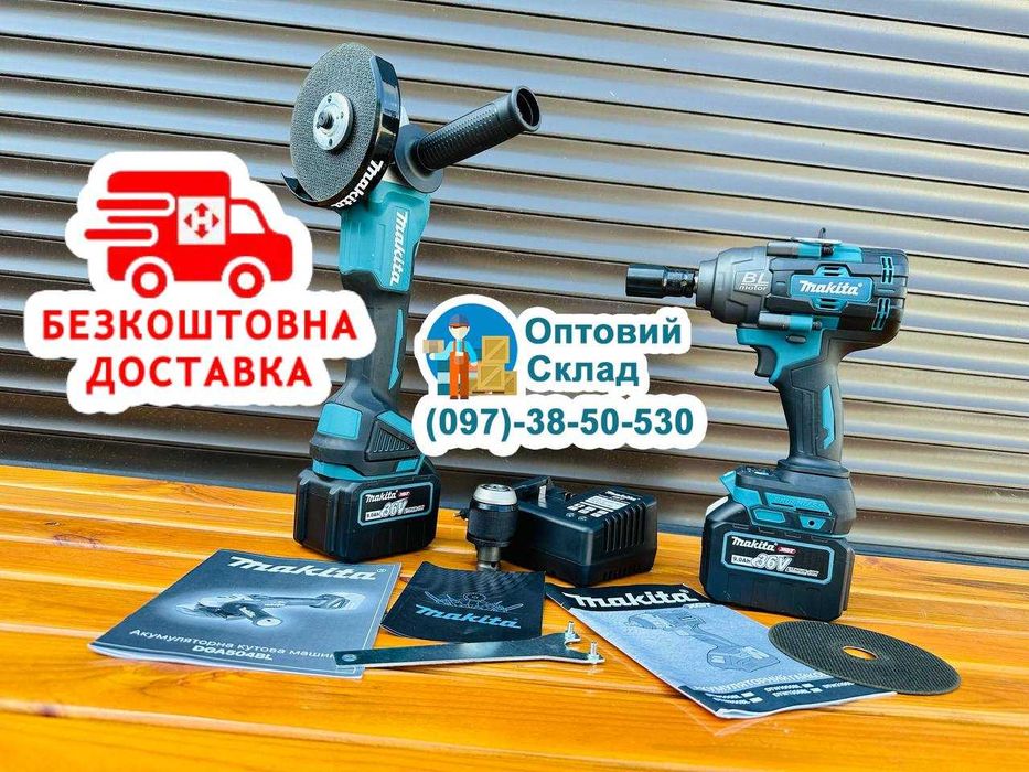 Бесщеточный аккумуляторный набор Болгарка DGA504BL Гайковерт DTW1002BL