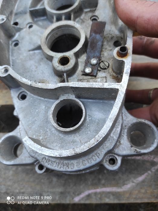 Fabrycznie nowe PRL kartery wierchowina cccp rusek blok silnik 12.285