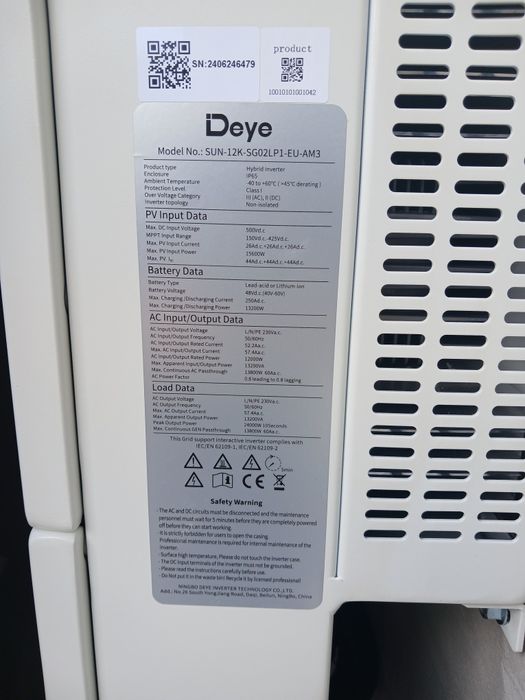 Гібридний інвертор DEYE 12кВт + 3 акумулятори Dyness DL5.0C.15.36квт.ч