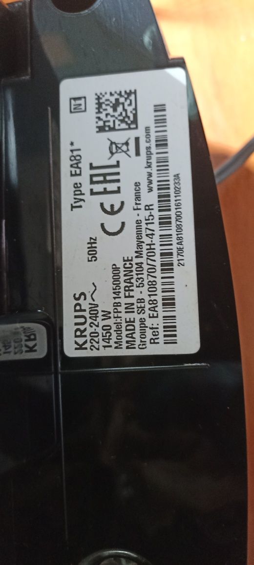 Кофемашина Krups EA81 из Германии.