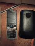 Stary telefon Samsung