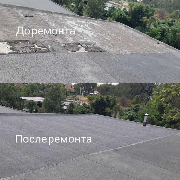 Кровля крыш. Ремонт крыш. Еврорубероид. Рубероид.Мягкая.Профлист и др.